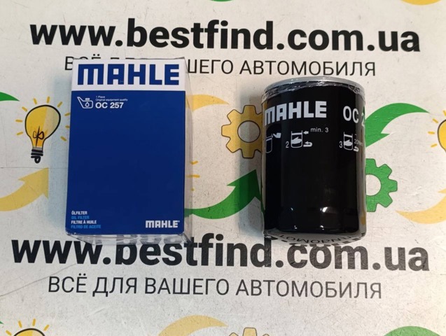 Фільтр масла OC257 MAHLE