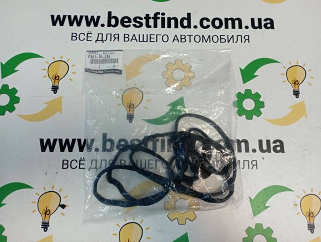 Прокладка кришки клапанної  P30110235 MAZDA
