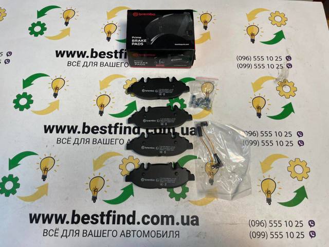 Гальмівні колодки P50050 BREMBO