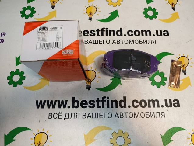 Колодки гальмівні дискові комплект PN0052 NIBK