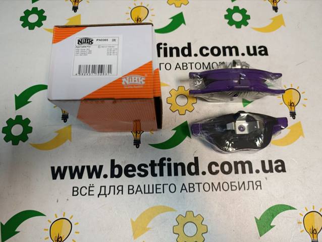 Передні гальмівні колодки PN0365 NIBK