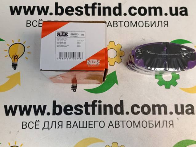 Передні гальмівні колодки PN0373 NIBK