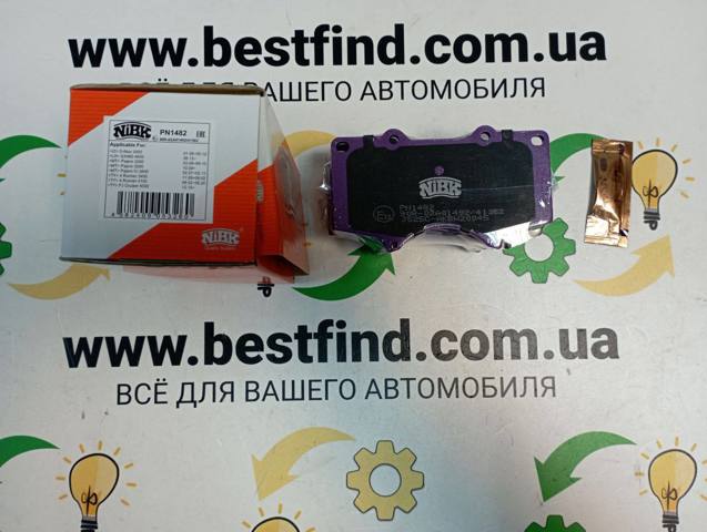 Дискові гальма PN1482 NIBK
