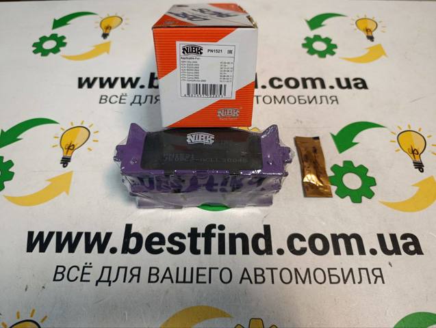 Дискові гальма PN1521 NIBK