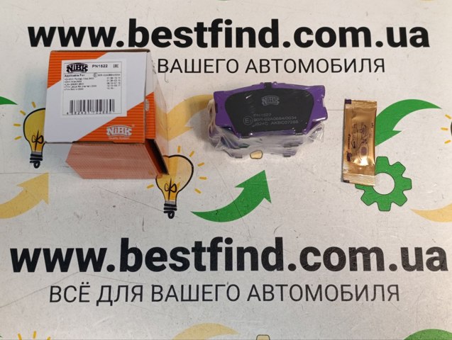 Колодки на гальмо задній дисковий PN1522 NIBK