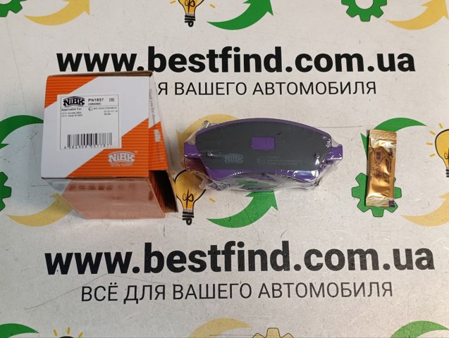 Дискові гальма PN1837 NIBK