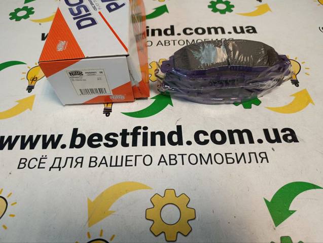 Колодки гальмівні передні, дискові PN50001 NIBK