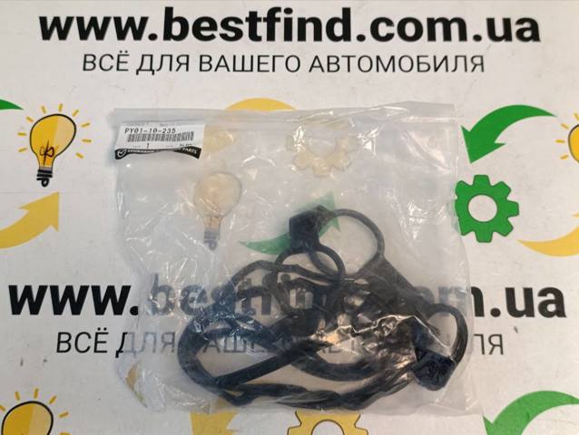 Прокладка клапанної кришки двигуна PY0110235 MAZDA