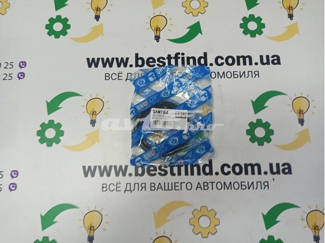 Підшипник опори амортизатора QAM184 QUINTON HAZELL