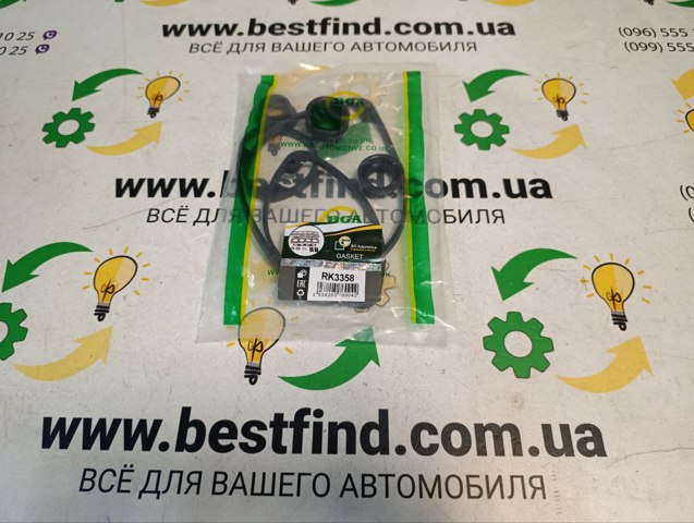 Прокладка клапанної кришки двигуна, комплект RK3358 BGA