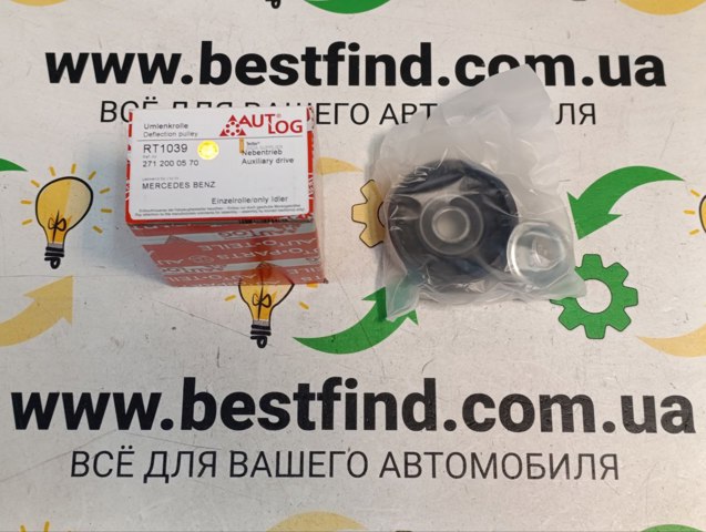 Ролик приводного ременя, паразитний RT1039 AUTLOG