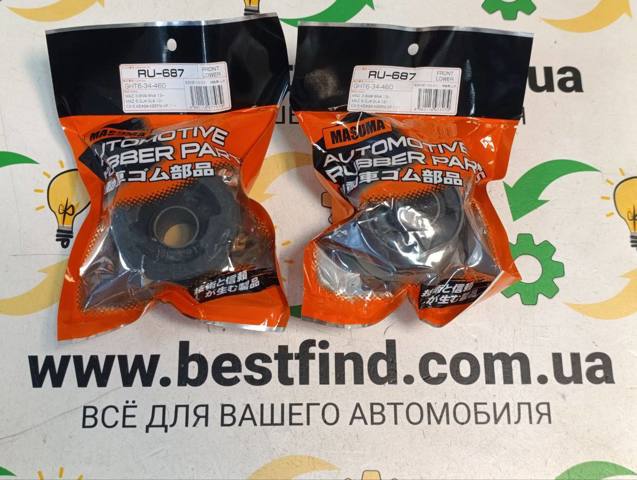 Сайлентблок нижній передньої підвіски RU687 MASUMA