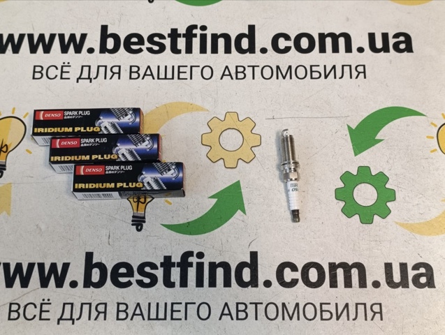 Свічки запалювання SC16HR11 DENSO
