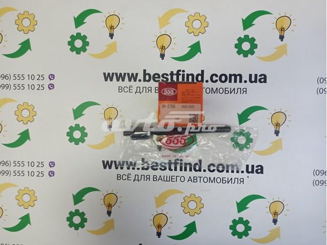 Тяга рульова поздовжня SR3750 555