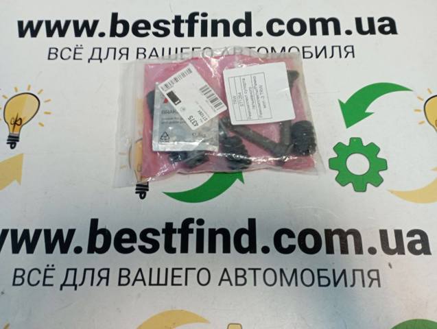Ремкомплект супорту гальмівного переднього ST1264 TRW