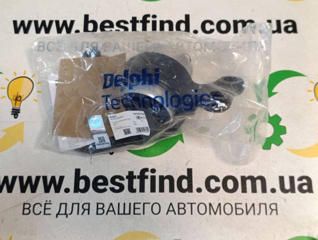 Сайлентблок переднього важеля TD1827W DELPHI