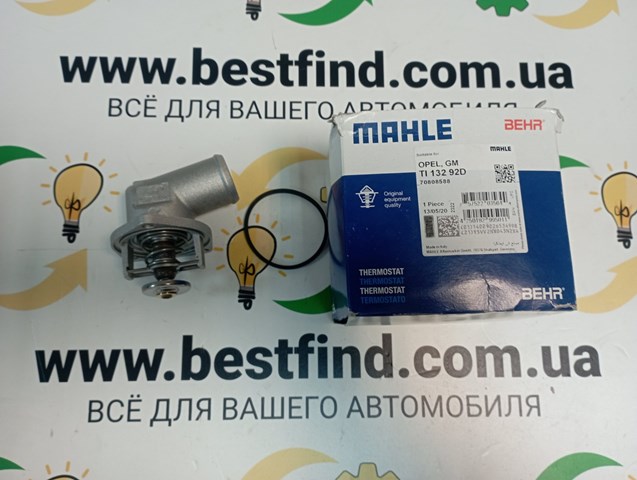 Термостат в корпусі TI13292D MAHLE