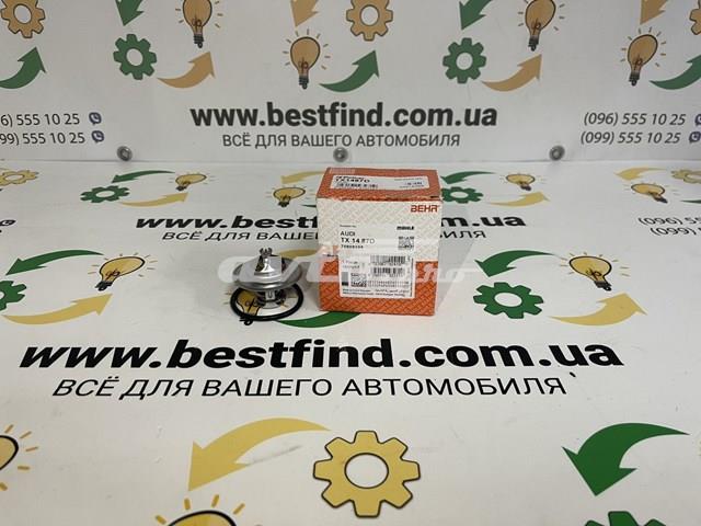 Термостат в корпусі TX1487D MAHLE