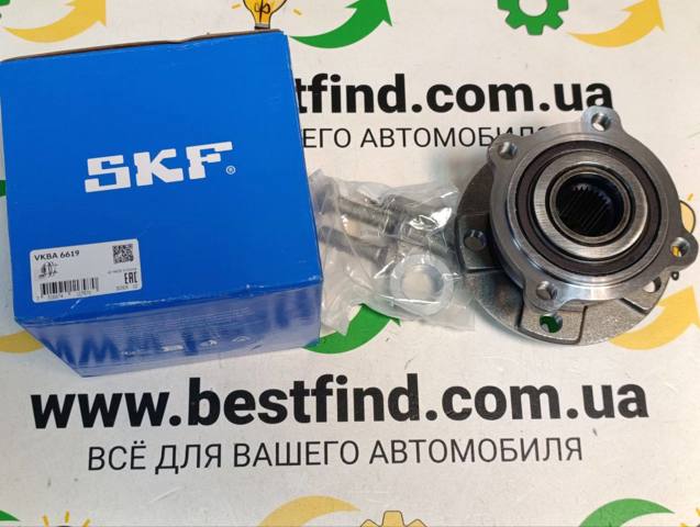 Маточина переднього колеса VKBA6619 SKF