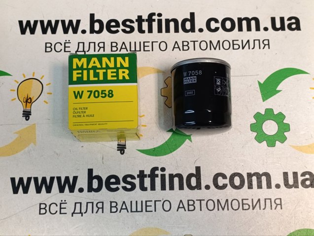 Фільтр очищення масла відцентровий W7058 MANN