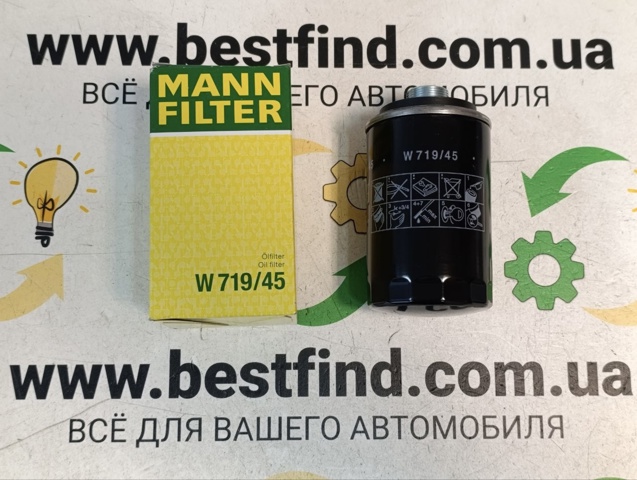 Фільтр масла W71945 MANN
