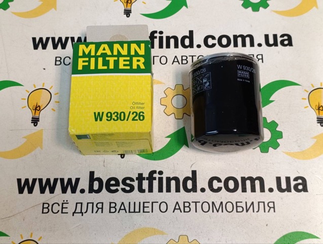 Фільтр масляний ДВЗ W93026 MANN