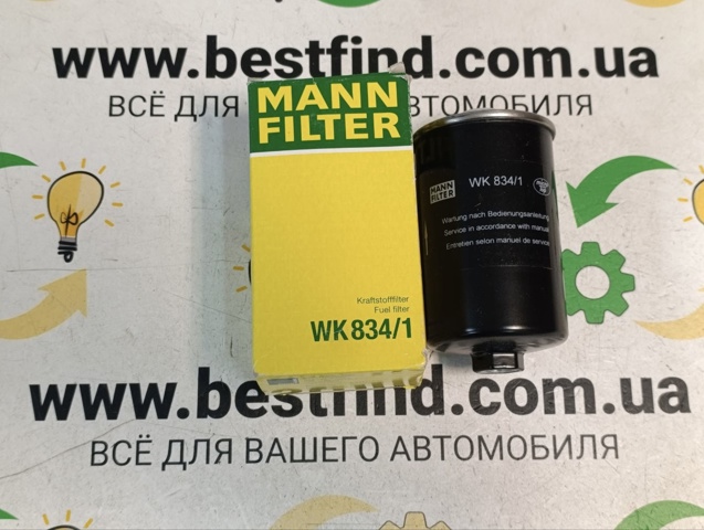 Фільтр-відстійник палива грубої очистки WK8341 MANN