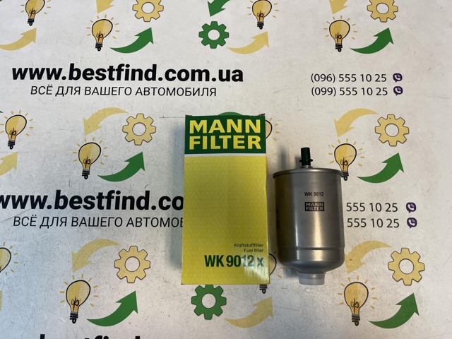 Фільтр паливний WK9012X MANN