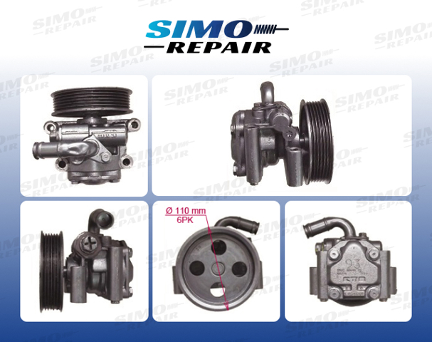 Насос рульового механізму 1325148 FORD