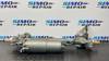 Рейка рульова 14289010 BMW