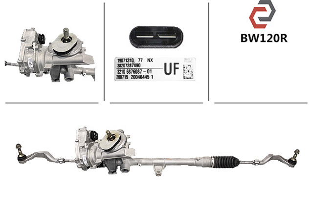 Управління рульове в зборі 32101543721 BMW