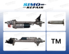 Рульова рейка 32105A1AC45 BMW