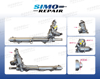 Рейковий рульовий механізм 32106793369 BMW
