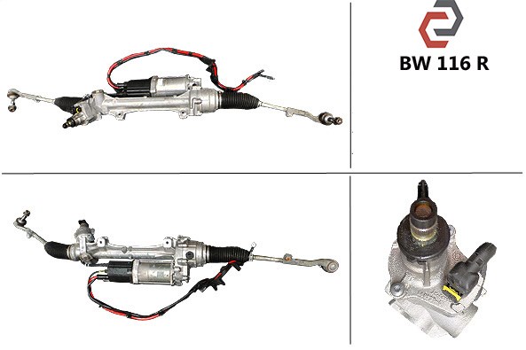 Кермова рейка 32106862287 BMW