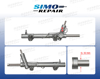 Рейка рульова 52128517AA CHRYSLER