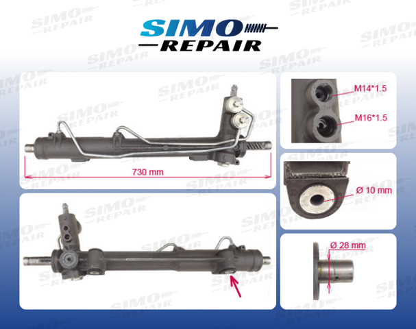 Рейковий рульовий механізм 7852974589 ZF PARTS