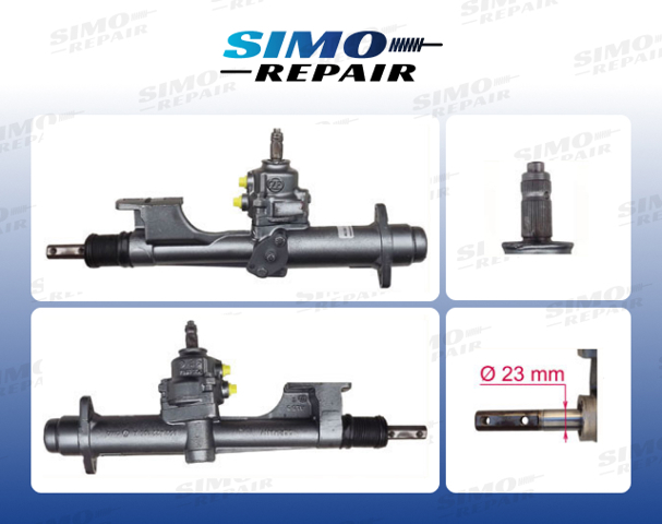 Кермова рейка 7881955123 ZF PARTS
