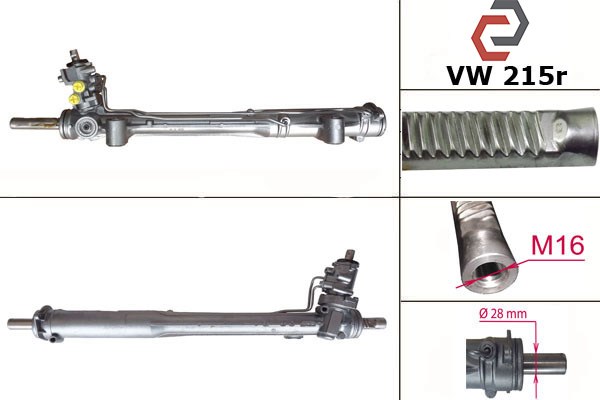 Рейковий рульовий механізм 7L5422055 VAG