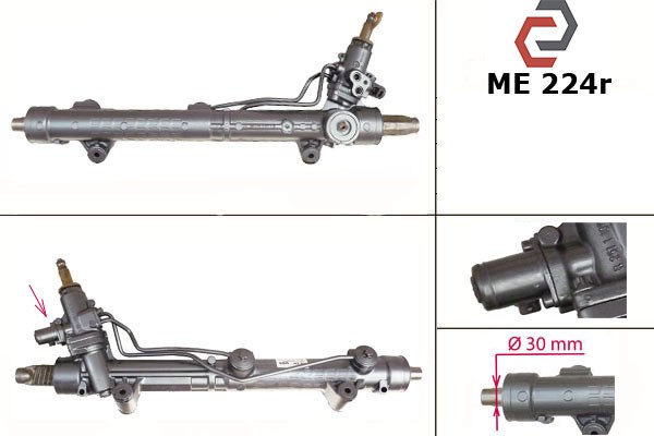 Рульова рейка A164460022580 MERCEDES