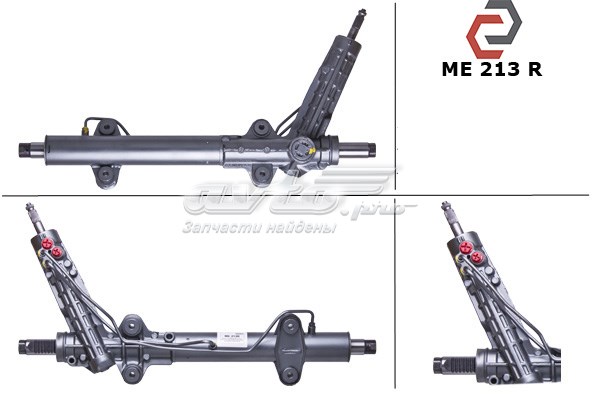 Кермова рейка A9014603200 MERCEDES