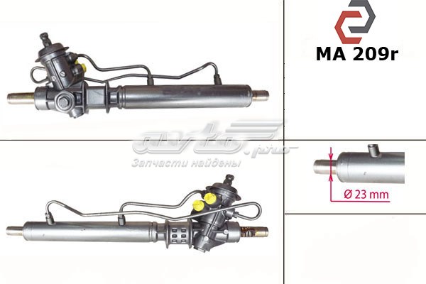 Рульова рейка BG1N32110A MAZDA