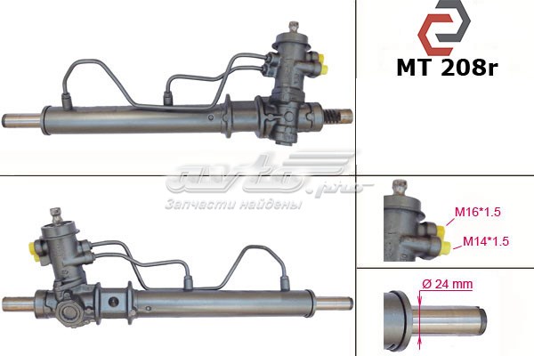Рульова рейка MB910820 MITSUBISHI