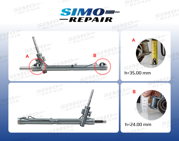 Рульовий наконечник RS0042 BIRTH
