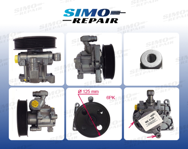 Помпа ГПК RUA466201M RUEI