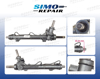 Рейка рульова SR2739 ERA