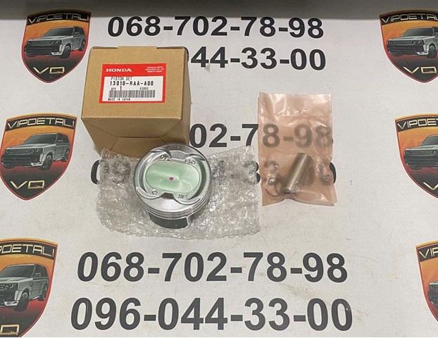 Поршень в зборі 13010RAAA00 HONDA