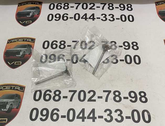 Клапана і штовхачі 1311281 LAND ROVER