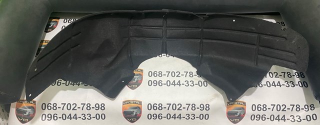 Підкрилок заднього крила, лівий задній 1492035 FORD
