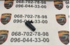 Подушка радіатора охолодження, верхня Ford Focus 3