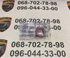 Кільце ущільнювача патрубка интеркуллера 30778628 VOLVO